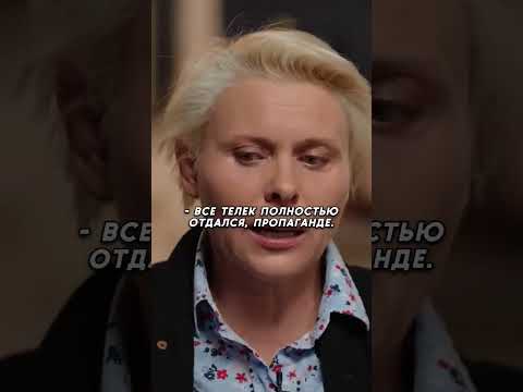 Троянова - 'Жить Сложно' #троянова #интервью #подкаст