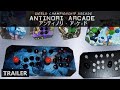 Fight stick  arcade stick classic 2 player prot no900 by antinori arcade trailer