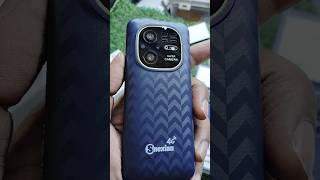 New 4G Keypad phone #trending #trendingshorts #youtubeshort #youtubeshorts #viralshort #viralshorts