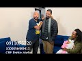 በከባድ የመኖሪያ ቤት ችግር ጎዳና ወጥቼ ነበር … ተመስገን ከህመሜም አገግሜ አሁን የሴት ልጅ አባት ሆኛለው ተወዳጁ አርቲስት አበበ ፈለቀ | Seifu