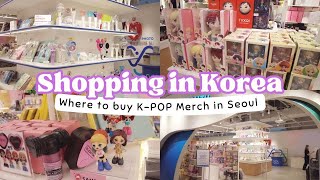SHOPPING IN KOREA 🇰🇷 | WHERE TO BUY K-POP MERCH IN SEOUL | WITH MUU IN HONGDAE | MYEONGDONG