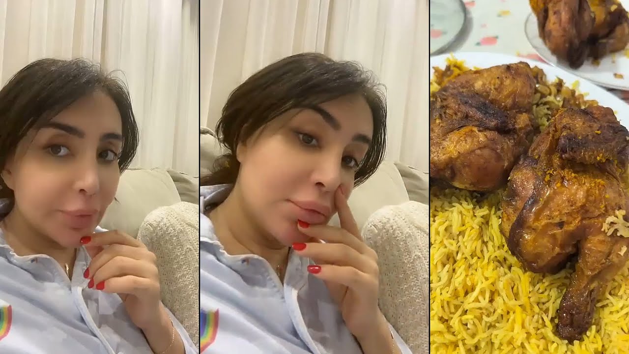 شيماء علي تطبخ مجبوس دجاج اصلي وتذاكر لابنها احمد