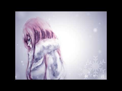 青山黛瑪 - 留在我身邊(そばにいるね)