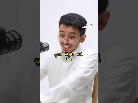 الدعاء مفتاح التغيير في حياتي اكسبلور بودكاست  تعليم كلام من ذهب تحفيز لايك