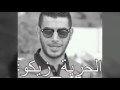 اغنية زكرياء بلقاضي السكوادرا مظلوم الحرية للسكوادرا ابراهيم الشعوري اغنية زكرياء بلقاضي السكوادرا مظلوم الحرية للسكوادرا ابراهيم الشعوري
