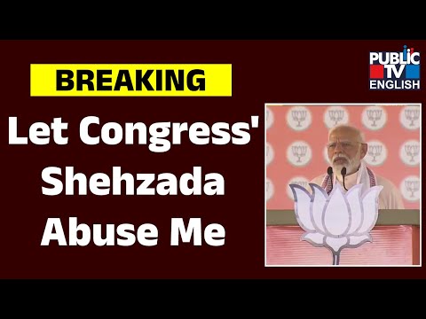 Let Congress' Shehzada Abuse Me, People Should Not Be Angry About It: PM Modi