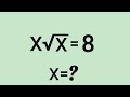 A Very Nice Square Root Problem | Germany | Can You Solve This One?