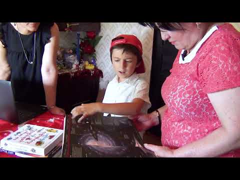 ქაიან ბელქანია კომპიუტერით დასაჩუქრდა