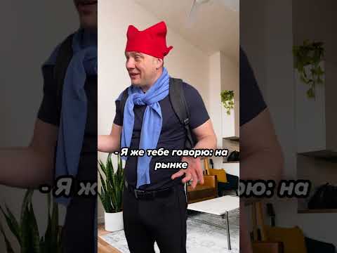 Как экономить время