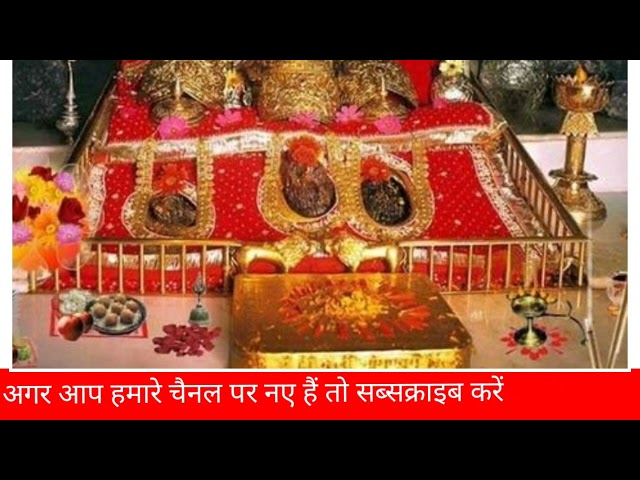 Vaishnavi Bhawani Maa Ke Hatho Mein Jag Ki Door Full Song|Jag Janani Maa Vaishnodevi Full Song Clear class=