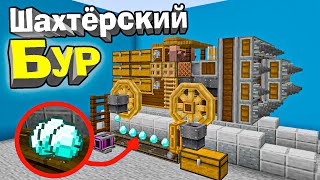 : Ҩ       ! - Minecraft 1.16.4 #55