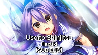 Sub Enguso To Shinjitsu 嘘と真実 - Hazuki