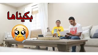 اقوى مقلب في فجر المقلب ضبط مليووووون مررره تحززززن