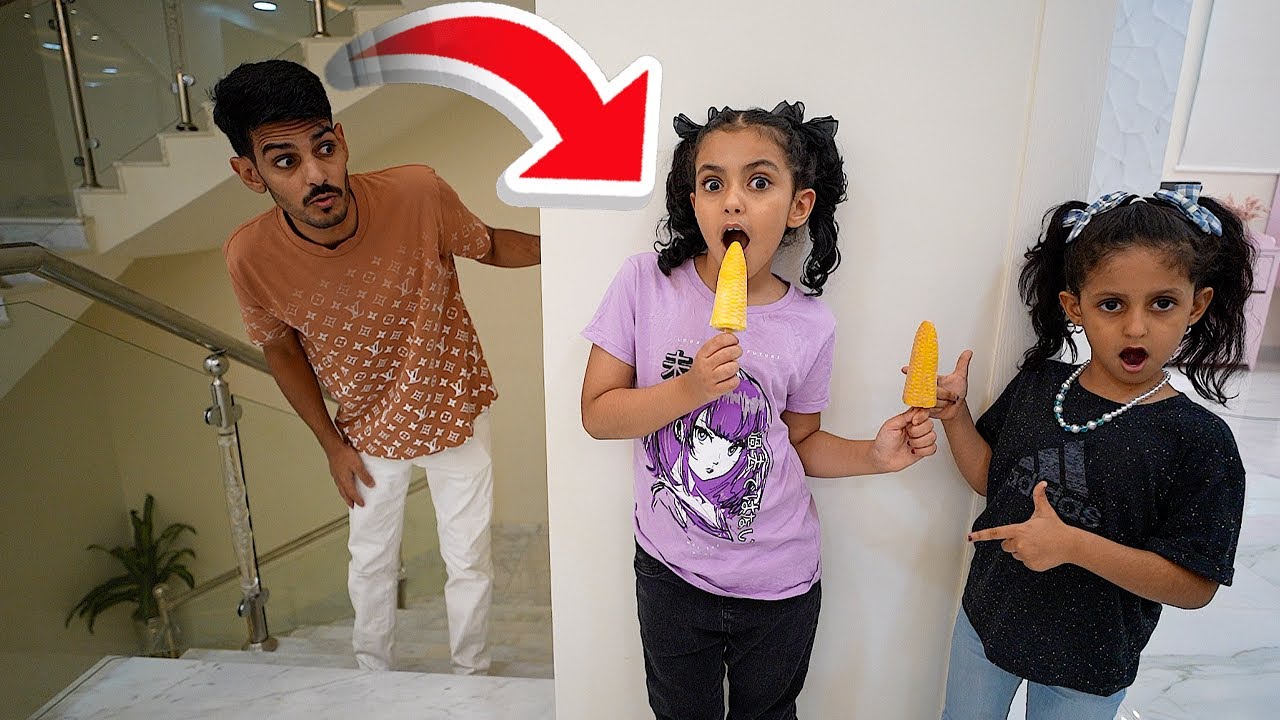 مقلب ايسكريم الذرة الغريب ! لولو