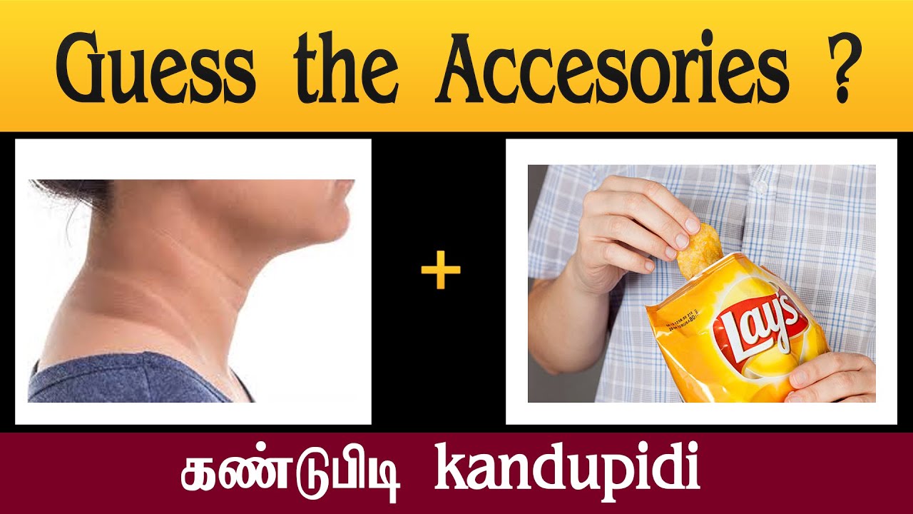 Guess the Accessories | Connection game | Logical Riddles | Picture ...