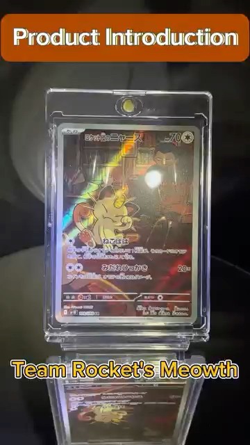 ロケット団のニャース AR PSA10 TEAM ROCKET'S MEOWTH PSA 10 Team Rocket's Meowth AR 109/098 Glory of Team Rocket