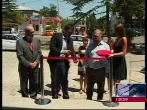 ლიბერთი ბანკის ახალი სერვის ცენტრი ხობში