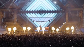 Paul Van Dyk Live At Sunrise Festival Poland 2023 (Aftermovie)