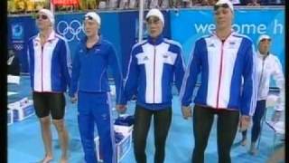 Athens 2004 - Women's 4x100 medley relay - World record