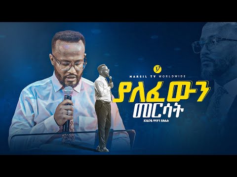 ቪዲዮ: ዮናታን ሳዶቭስኪ፡ ስራ እና የግል ህይወት