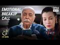 IT’S OVER, OLD MAN💔 | Ain Ishq | One Love Turkish Drama Urdu Dubbed | UD21