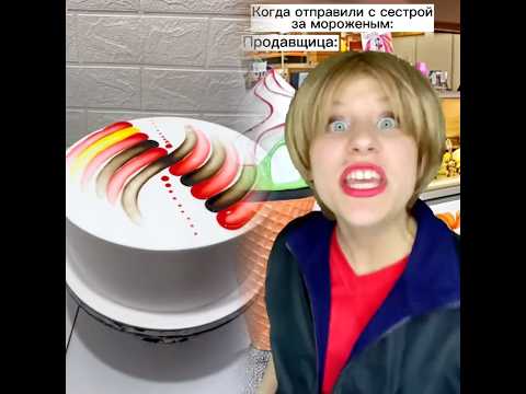 I got in a great video with Julia Fun, it was somuch fun and he is just awesome. Love you!