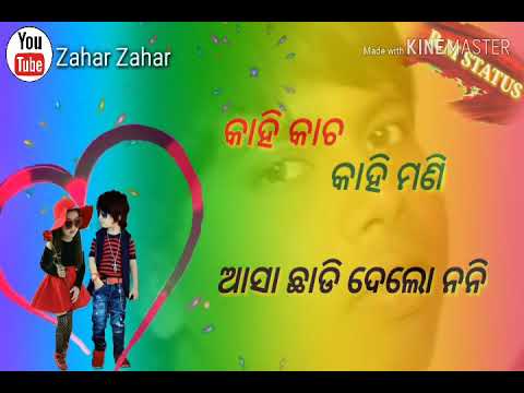 Dino Pa Din Duno Latke Awdhesh Premi Hit Matter 2019 Dj Raja