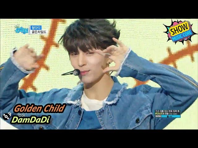 GOLDEN CHILD - DAMDADI