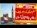 Uk announces visafree entry for several islamic countries  dawn news