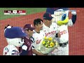 [키움히어로즈 vs 롯데자이언츠] 9.29(화) 야구 하이라이트｜2026 KBO 리그｜KBO X TVING