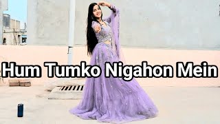 Hum Tumko Nigahon Mein Garv Salman Khan Shipla Shetty Beats With Me