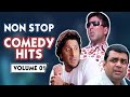 Unlimited Fun Weekend! Nonstop Hindi Comedy Hits -Phir Hera Pheri - Awara Paagal Deewana - Part 1