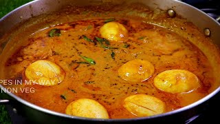 முட்டை குழம்பு  MUTTAI KULAMBU  VARUTHARACHA MUTTAI KULAMBU  EGG KULAMBU  EGG CURRY  EGG GRAVY