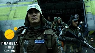 Чужий: Заповіт - офіційний трейлер № 2 (український) Чужий: Заповіт - офіційний трейлер № 2 (український)