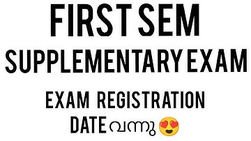 First Sem Supply Exam Registration Notification of 2016-18 admission