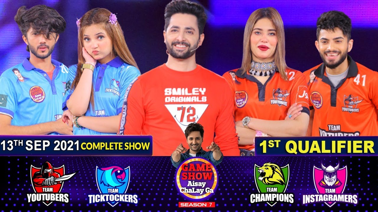 Game Show Aisay Chalay Ga Season 7 | Danish Taimoor Show | 1st qualifier | 13th September 2021