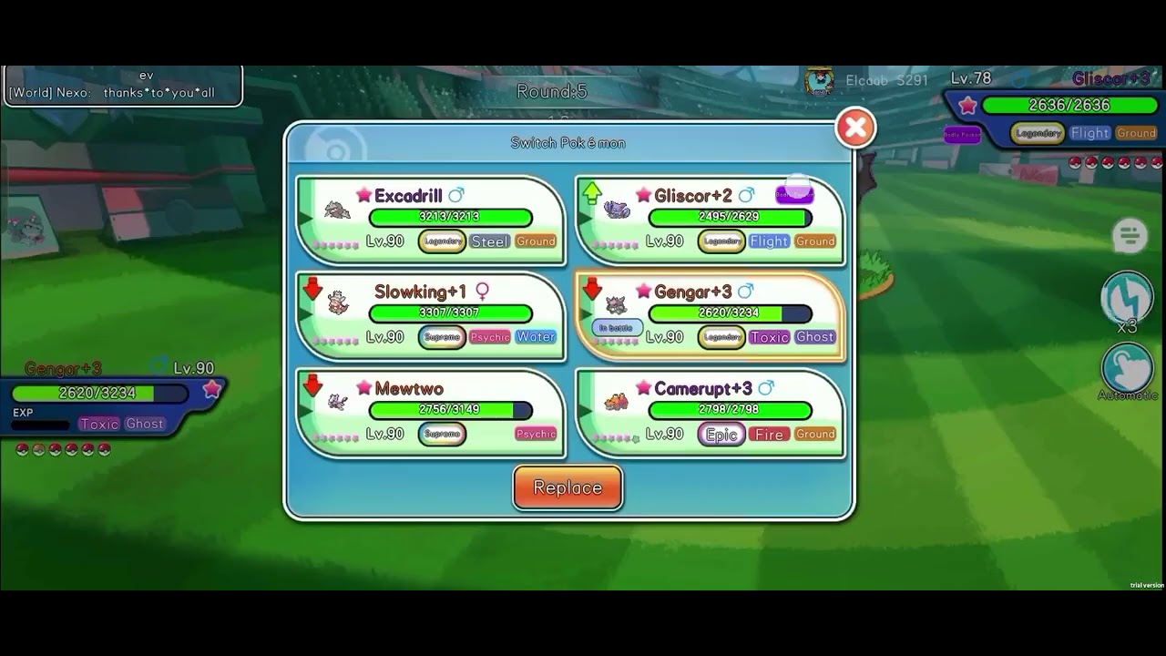 Afez vs elcoob 8 240 🤣