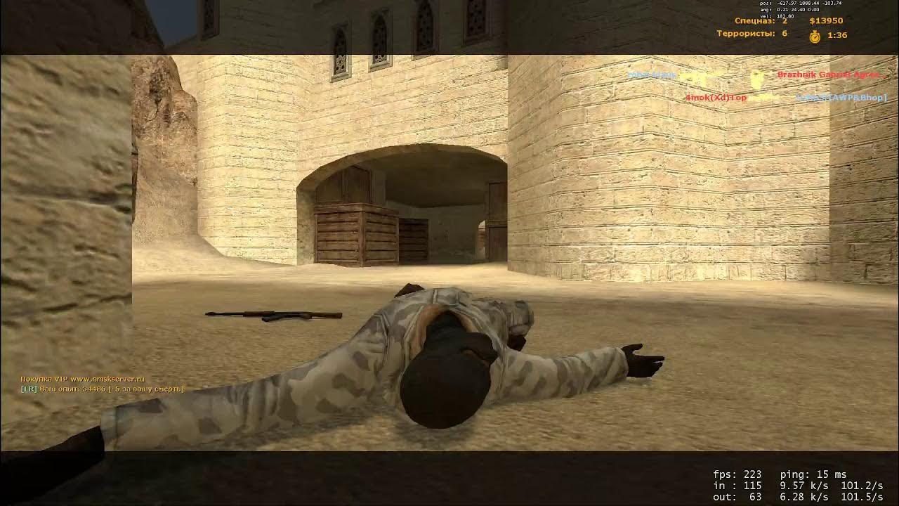Эшелон zombies. Зомби сервер эшелон v34. cs v34 client mod. эшелон зомби.