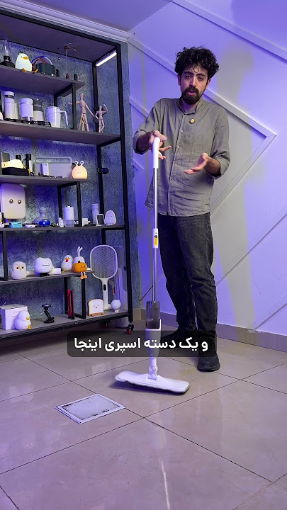 به راحتی خونتو برق بنداز✨