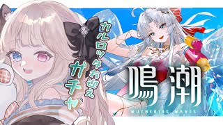 シャルロット・リリー / CharlotteLilyの配信のサムネイル画像