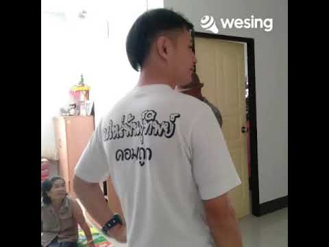 จิ๊กโก๋ขี้คร้าน ผู้บ่าวขี้ค้าน