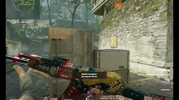 Faceit 8lvl clutch, enemy POV