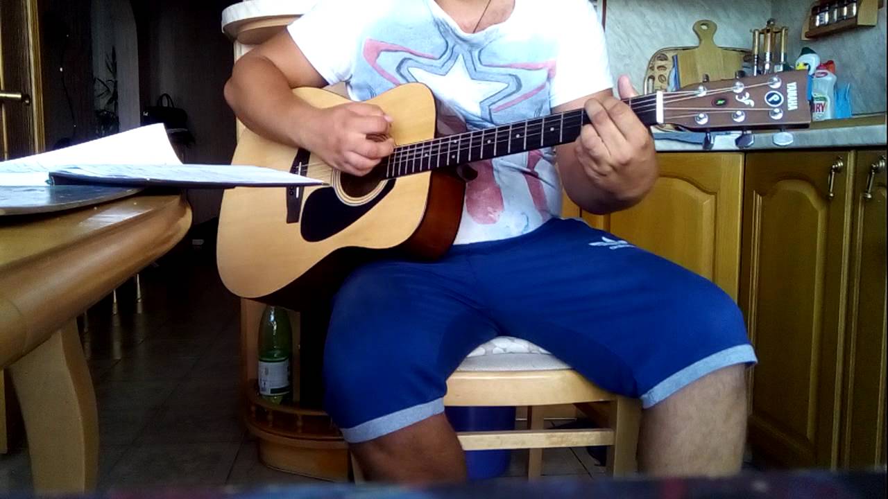 Песня научи меня жить - YouTube