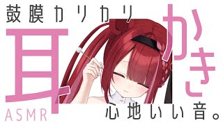 Yuni CH. 切熊ゆにの配信のサムネイル画像