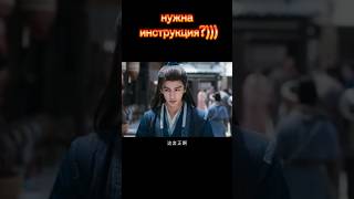 Джан Ли  Хэ подпишись, чтобы не пропустить!!#новинка2025 #историческаядорама #дорама #дорамы2025