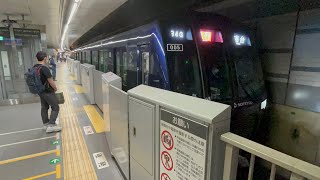 [20105F]相鉄線20000系 渋谷発車