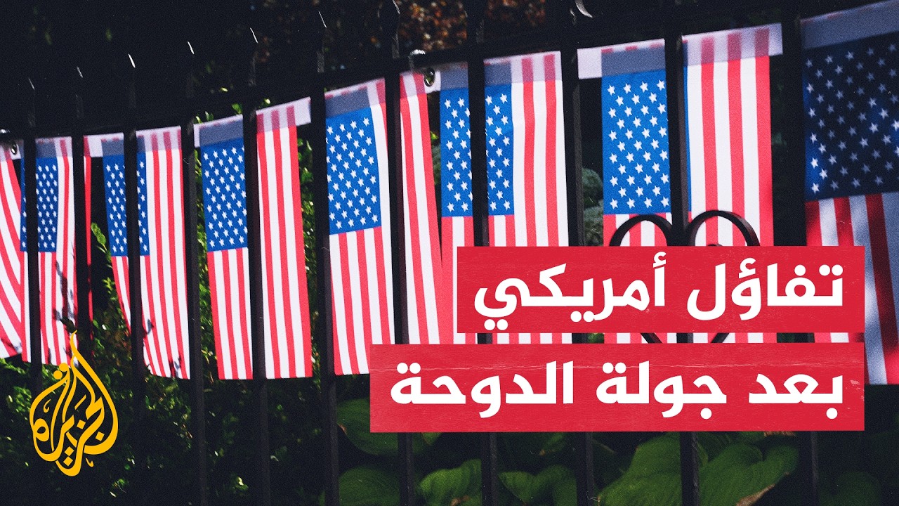 ����� ������ ��� ������� ������.. ��� ��� ���� ��������� �� �����
 - نشر قبل 6 دقيقة