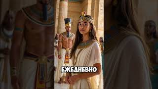 Этот фараон имел 200 жен одновременно #египет #egipt #факты #история