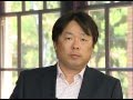 IOM 499: Basics of Projects and Operations Management - Professor Hiroshi Ochiumi