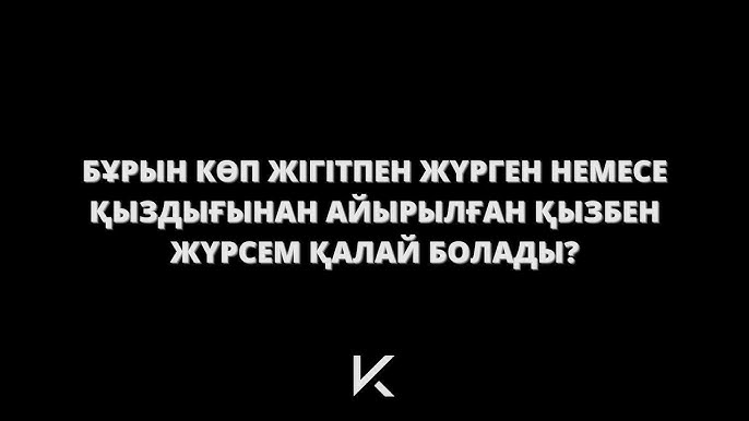 Интернетте көру үшін ең жақсы секс порно